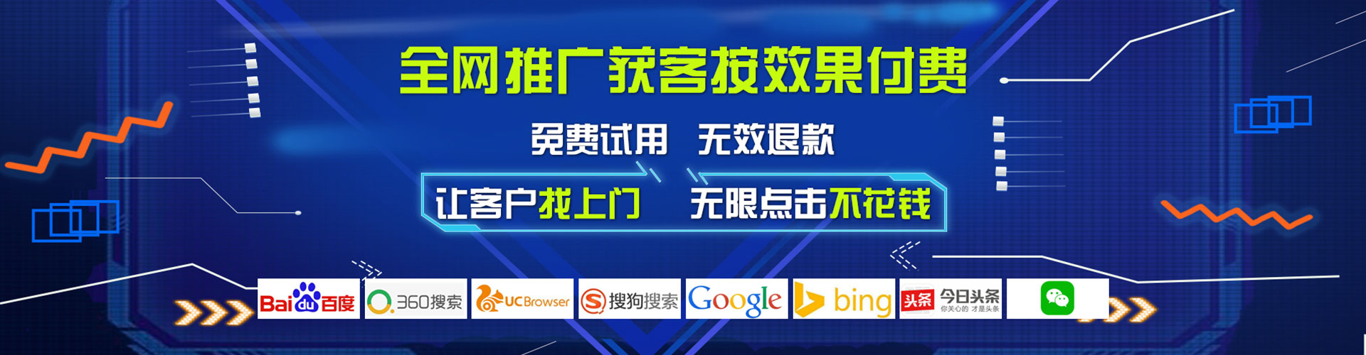 华宁推广开户